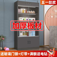 玻璃展示柜礼品展柜带锁样品柜美容院化妆品柜子手办产品陈列柜