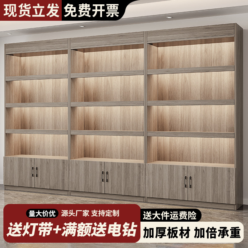 货架展示柜产品陈列柜展柜商用超市陈列架烟酒柜美容院样品展示台图片