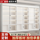 玻璃展示柜带锁礼品柜美甲店货柜超市展示架多层美容院产品陈列柜