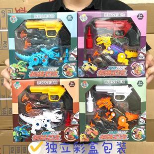 5元 禮品變形汽車(chē)玩具金剛戰(zhàn)士機(jī)器人男孩機(jī)甲盲盒幼兒園畢業(yè)禮物