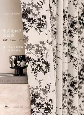 墨染海棠雪尼尔复古法式窗帘客厅轻奢遮光网红款高端中古风窗帘布