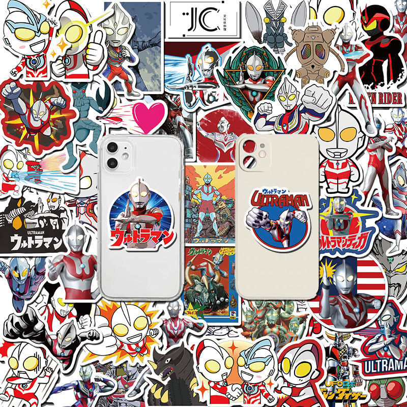 50张奥特曼打怪兽q版手账贴画笔记本电脑手机壳可爱自粘防水贴纸