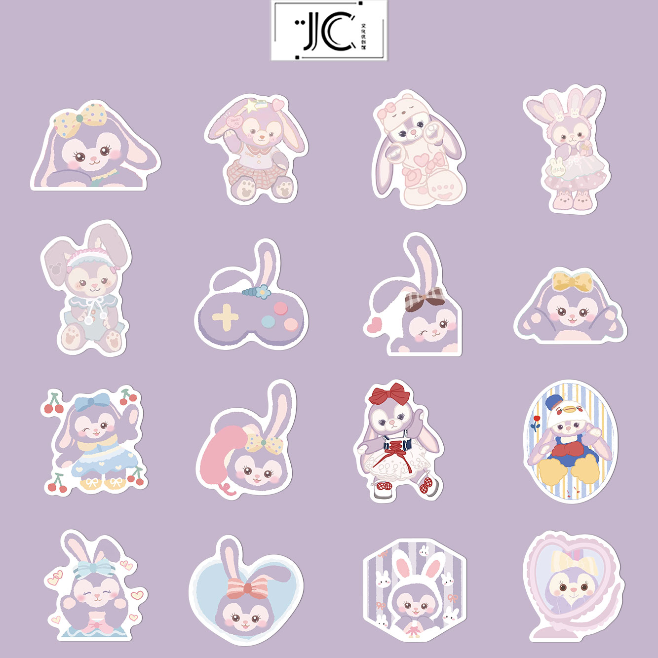 50张卡通星黛露可爱贴纸行李箱笔记本电脑水杯装饰防水diy贴画