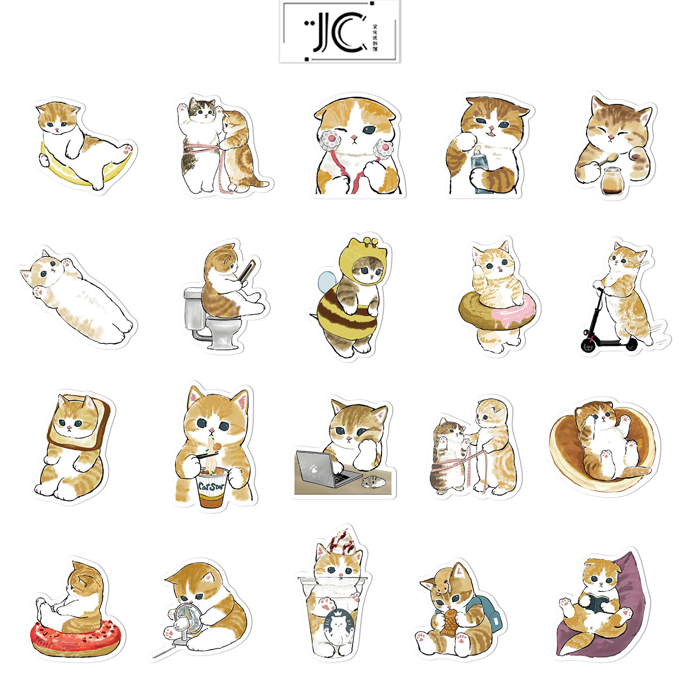 64张橘猫贴纸可爱卡通手绘手机壳手账本电脑ipad水杯装饰diy贴画