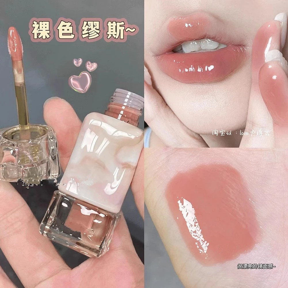 HERORANGE水光镜面唇釉玻璃空气唇蜜口红学生裸色系豆沙奶茶低