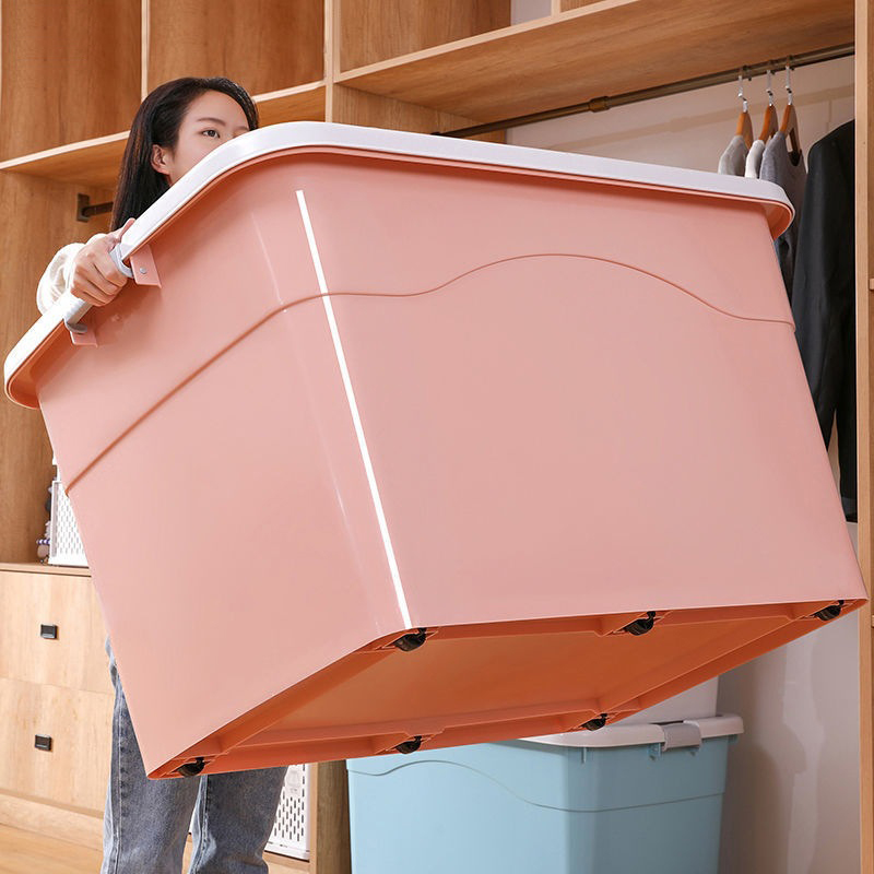 杂物收纳箱玩具整理筐家用塑料厨房橱柜储物篮桌面置物零食收纳盒