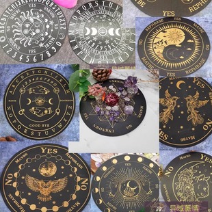 木盘黑色太阳月亮星座灵摆盘多款摆件装饰圆形雕刻木质木盘雕刻板