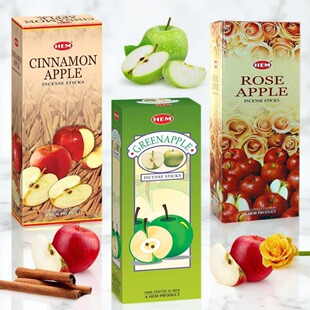 HEM印度进口熏香苹果系列肉桂玫瑰香氛香薰家用办公绿红苹果线香