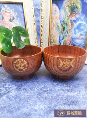 酸枣木碗供水碗五芒星三相月碗