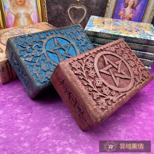 印度进口木制五芒星蓝色首饰盒手工雕刻收纳盒牌盒拍照道具摆件