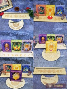 木制卡片夹 塔罗工具牌夹  杯垫 月亮 太阳 摆件