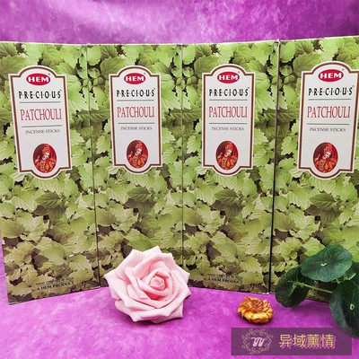 HEM印度进口正品广藿香熏香PATCHOULI线香舒缓精神净化空气香薰