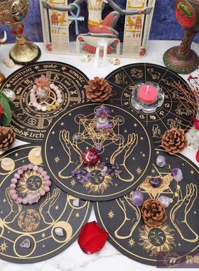 木制雕刻水晶板星座水晶盘杯垫