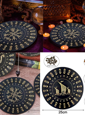 五层综合高精度风水罗盘多功能