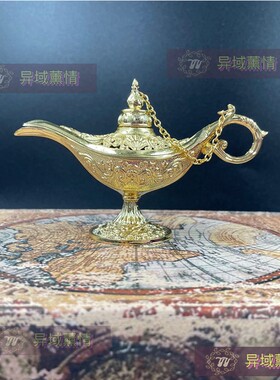 欧式仿古典工艺品装饰创意摆件道具许愿灯礼品金属阿拉丁神灯