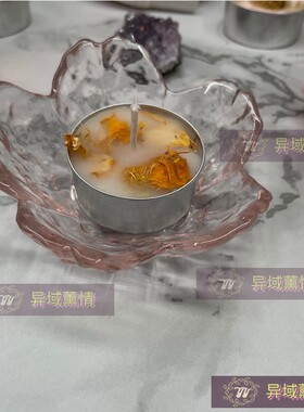 粉色樱花水晶草药果盘精致烛台