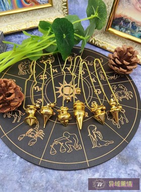 纯铜灵摆吊坠黄铜色金属链子项链