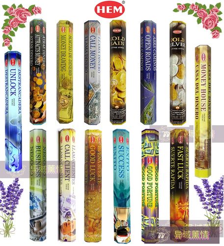 进口印度HEM招财财富好生意金币