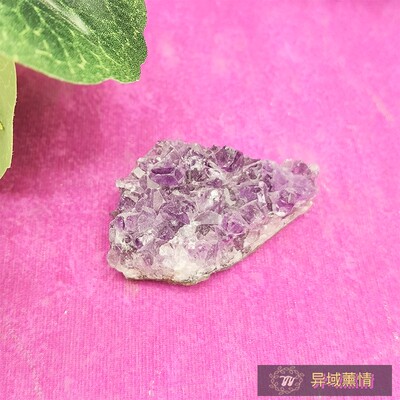 紫水晶簇摆件 不规则图案 40克左右 办公室居家直觉贵气人缘