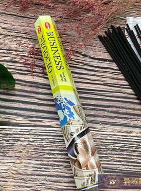 HEM印度进口生意兴隆BUSSINESS线香舒缓精神居家办公异味熏香