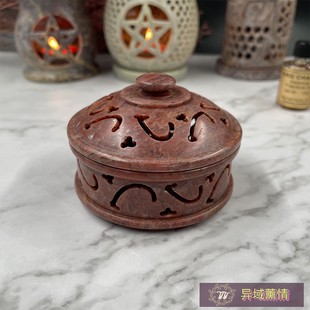 印度进口皂石熏香炉线香香托香盘香座熏香香插镂空手工雕刻居家