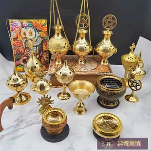 进口纯铜香炉树脂香燃烧器塔香鼠尾草香锥盒线香插摆件印度工具