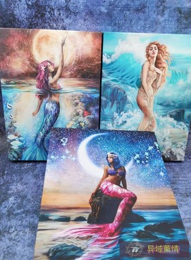 海洋女神画像挂件照片画框油画布卡片七寸摆件客厅书桌玄关挂像