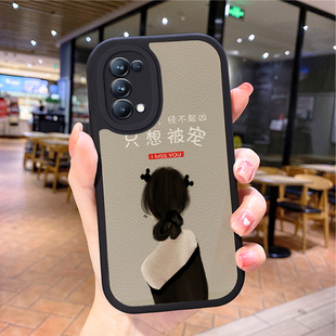 小羊皮女孩适用opporeno6手机壳opρoreno5pro新款0pporeno4opp0ren02女opreno3reon5k opop8poop7oppi oppe