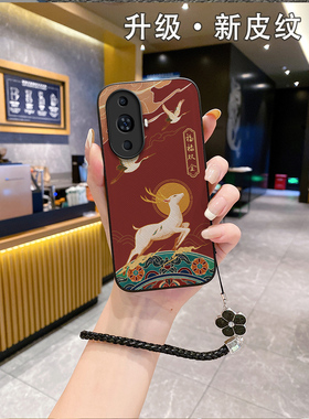 适用华为nova11pro手机壳2025皮纹国潮nvoa10新款noⅴα11智选hinova10潮牌∩ova10男女nov10po网红ins风挂绳