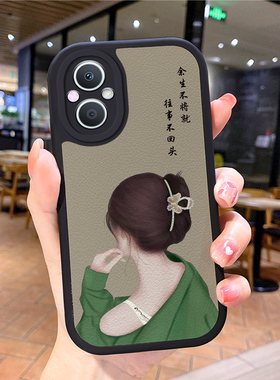 小羊皮女孩适用oppofindx5手机壳新款opopa96poopa5防摔oppra93s男find×5pro女opρoa92s潮oρpox3a97Reno9