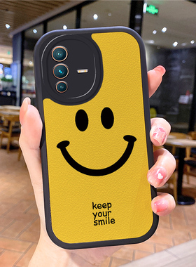 小羊皮微笑适用vivos12手机壳viv0s15e新款x90防摔步步高s12por男√ivos10pro女12pro潮vⅰv0x80维沃vⅰvos16