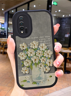 小羊皮小花适用华为nova5pro手机壳nove6se新款nvoa6novα8潮mova5i女noⅴa4套nowa男novr9防摔noua10mate50