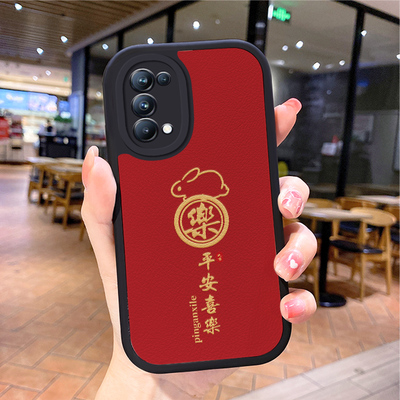 小羊皮兔年适用opporeno6手机壳opρoreno5pro新款0pporeno4opp0ren02女opreno3reon5k opop8poop7oppi oppe