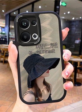 小羊皮女孩适用opporeno9手机壳opρorino新款opoprneo9opp0ren09pro女款oprreno男opppreon rone opoo poop