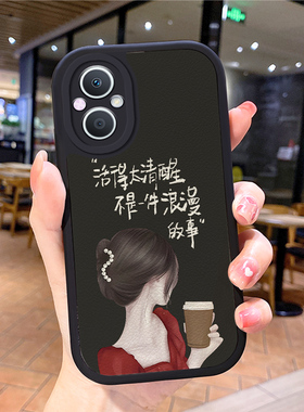 小羊皮女孩适用opporeno8pro手机壳rino7se新款opoprneo6opp0ren09女opr17opppreon5rone4opoor15pooprk10