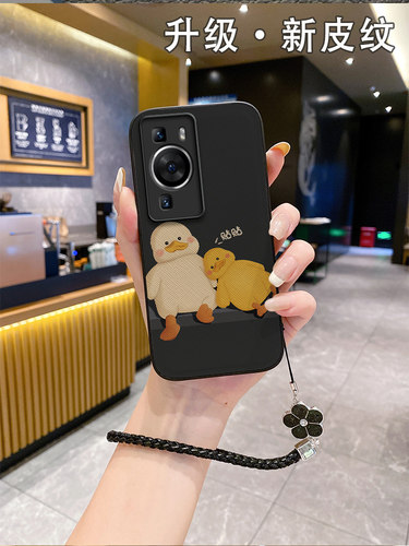 送挂绳硅胶送挂绳华为时尚潮流