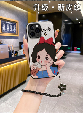 适用苹果15promax手机壳iphone12pro女款ipnone14plus十五iponhe16八14带挂绳11mini新款8p7x6s xr xs套xsmax