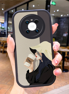 小羊皮潮女适用华为mate40pro手机壳met60pro新款mαte潮mare50mae30美特matepro50pro男maye女mater20meat60