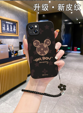 适用苹果15promax手机壳iphone12pro十五16plus十四13mini八14套11新款8x7p6s x带挂绳xs女xsmax防摔xr全包软