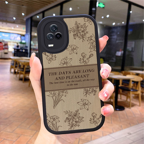 山茶花为我保护套简约复古