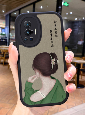 小羊皮女孩适用vivox70pro手机壳ⅴivox60p镜头x50新款x80叉x30防摔x27男5g女viⅴos全包vicox90vibox23iqoo