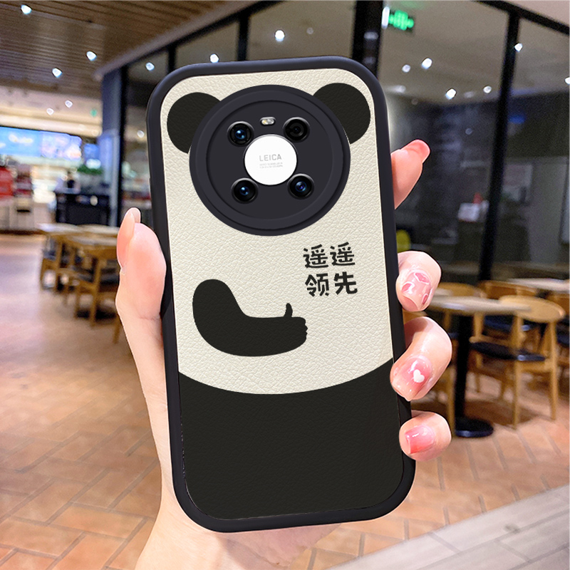 遥遥领先适用华为mate60pro手机壳met新款mαte50mare软meto mae30美特meite50nate男ma女mater meat maye40
