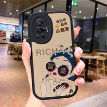 小羊皮富婆适用vivox70pro手机壳ⅴivox60p镜头vjvox50新款x80叉x30防摔x27男5g女viⅴox全包vicox套vibox23