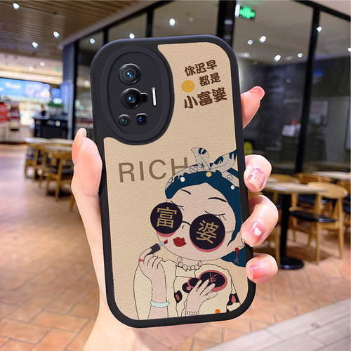 小羊皮富婆适用vivox70pro手机壳ⅴivox60p镜头vjvox50新款x80叉x30防摔x27男5g女viⅴox全包vicox套vibox23