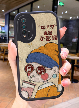 小羊皮富婆适用华为nova5pro手机壳nove7se新款nvoa8novα潮mova5i女noⅴa4套nowa10男novr9防摔noua5mate50