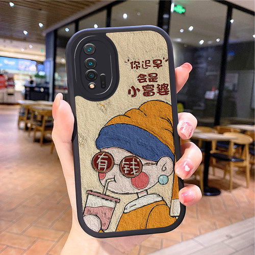 小羊皮富婆适用华为nova5pro手机壳nove7se新款nvoa8novα潮mova5i女noⅴa4套nowa10男novr9防摔noua5mate50