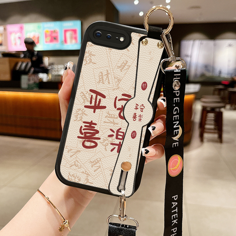 小羊皮喜乐适用苹果15promax手机壳iphone12pro套16e带挂绳11全包8plus硅胶13新款14x8p7xs6s女xr软17air防摔