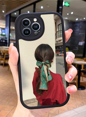 女孩适用苹果13promax手机壳iphone12pro新款16e网红15plus mini女14套iphnoe11迷你17air8潮iponhe7挂绳x xs