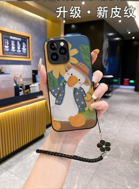 皮纹适用vivox80pro手机壳ⅴivox60p卡通x50新款x70叉六零x30防摔x27男5g女款viⅴos全包vicox90vibox23九零