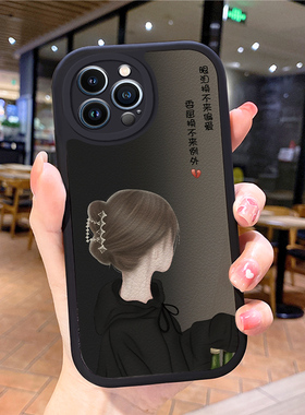 适用苹果13promax手机壳iphone12pro新款16e挂绳ihpnoe11网红15plus男mini女17air14潮8套7全包x6s 6splus xs